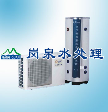 空气能热水器