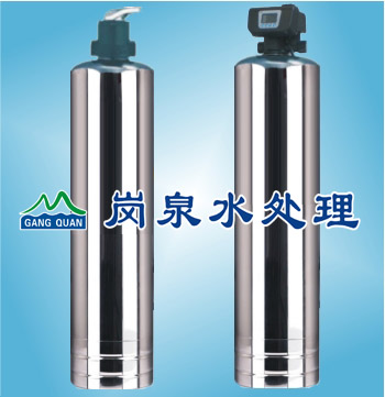 岗泉别墅中央净水器
