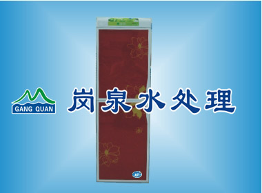 立式带保鲜柜冷热机