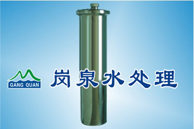 不锈钢饮水宝